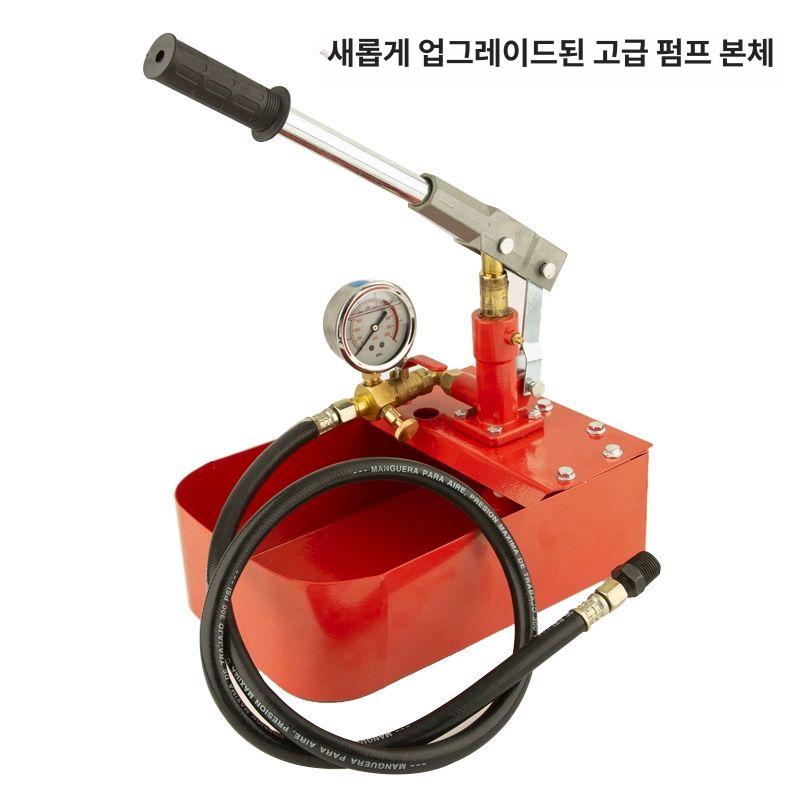 배관 수압테스트기 시험기 게이지 수도 누수점검 압력측정 디지털압력계 수압테스터기 - 상세 이미지 4