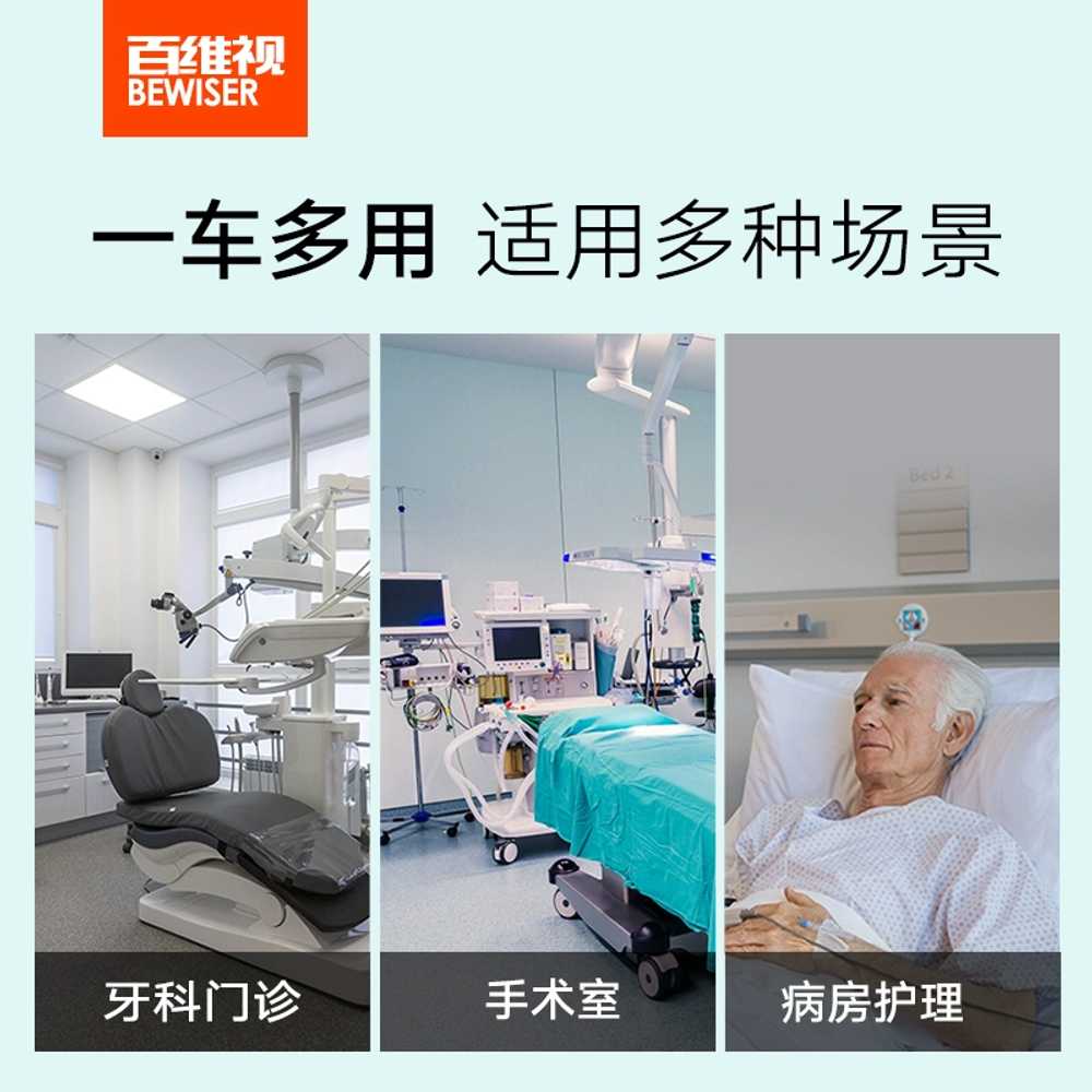 병원 장비 진단 카트 노트북 티비스탠드 라익미 룸앤티비 오베닉 무빙스탠드 - 상세 이미지 4