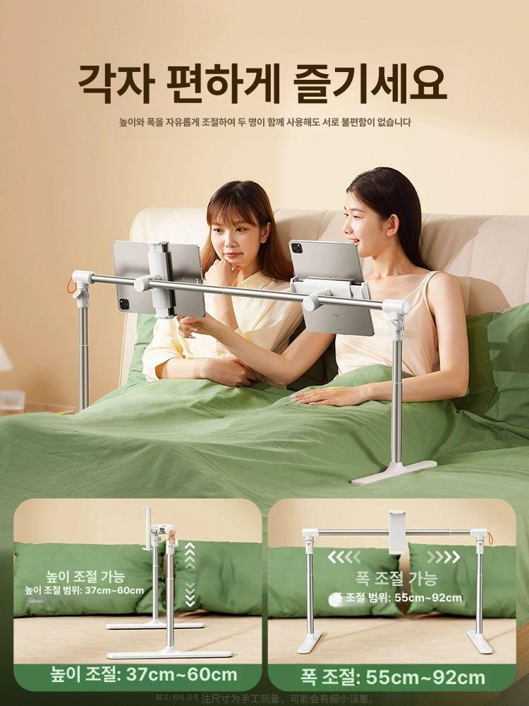 스탠드 태블릿거치대 핸드폰 침대용 탭 높이 홀더 자바라거치대 태블릿암 - 상세 이미지 4