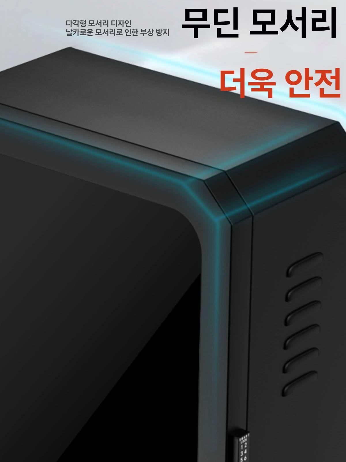 방수 전기차충전기함 실외 잠금 캐비닛 주택 보관함 야외용 자물쇠식 열쇠 조합 - 상세 이미지 4