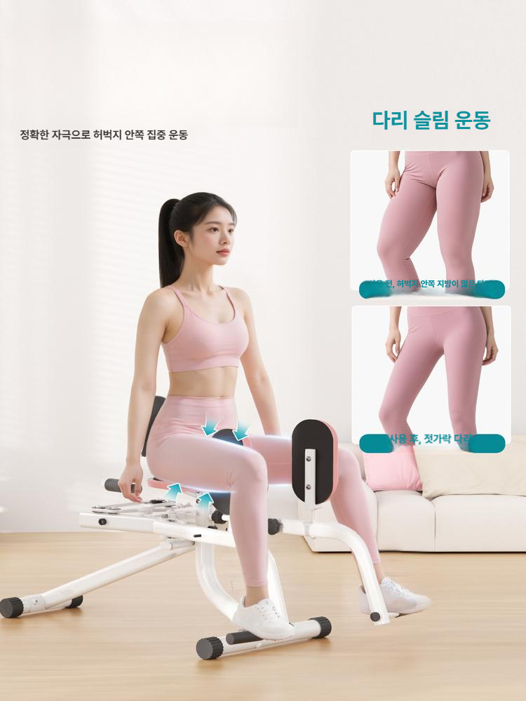 힙 운동기구 어브덕션 홈트 강화 하체 내전근 사무실 허벅지 홈짐 기구 피트짐 힙어덕션 - 상세 이미지 3