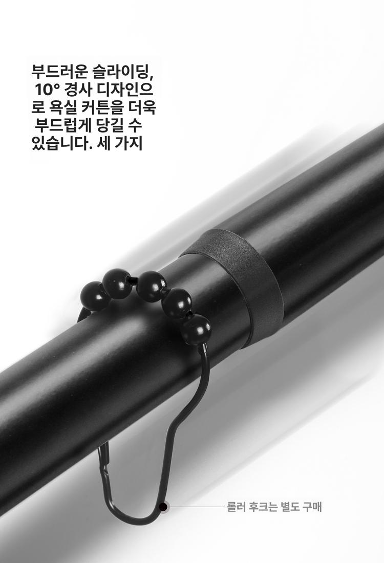 항공알루미늄 압축봉 골드 막대 못없이 초강력 폭 건조대 창문 고정 커튼봉 - 상세 이미지 3
