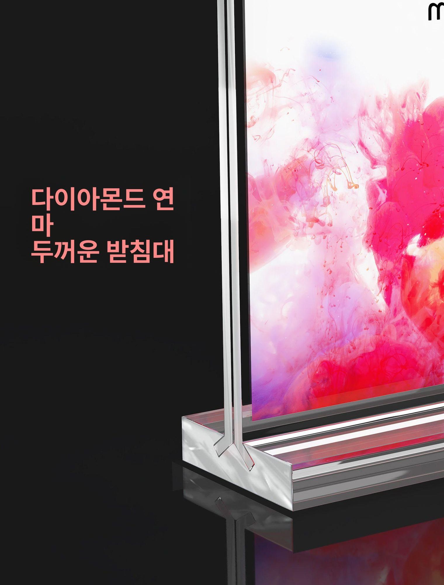 투명 안내판 거치대 메뉴판 스탠드 카탈로그 디스플레이 탁상용 부착식 카페 매장 - 상세 이미지 3