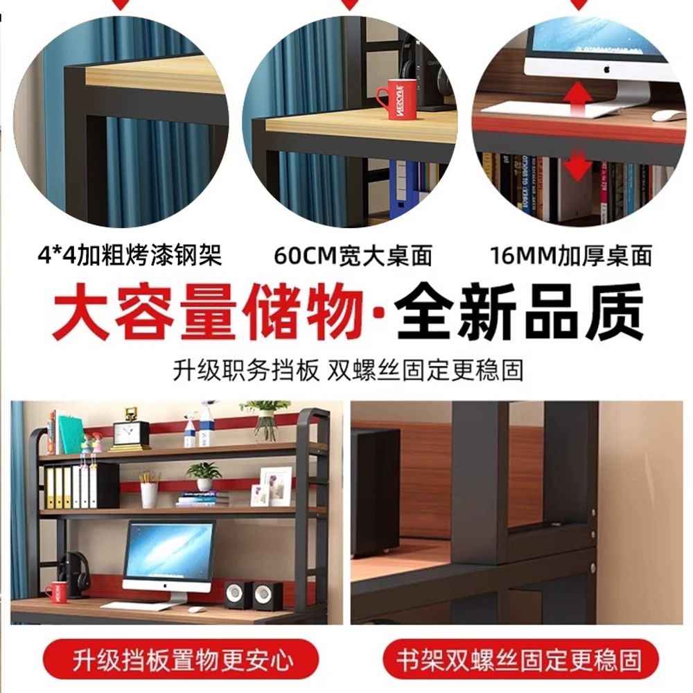 서랍장 정면책상책장세트 독서실 선반 학생 공부방 집중력 전면책상 원룸 시스템 - 상세 이미지 3