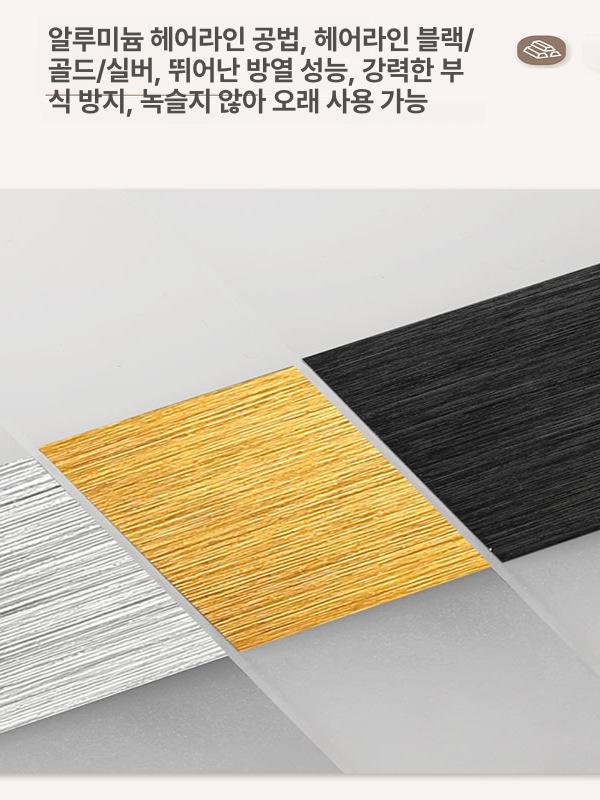 업소용 화장실표시등 발광 간판 남녀 사인 라이트 인테리어 표지 여성용 여자 - 상세 이미지 4