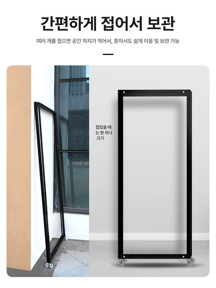 광고 파티션 미술관 전시대 갤러리 전시회 작품 프레임 진열대 병풍 다리 팔각 지지 - 상세 이미지 3