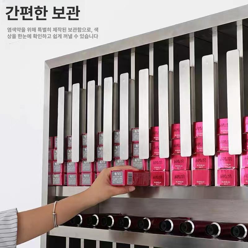 실버 수납함 약장 미용실 서랍 캐비닛 보관함 수납장 정리함 선반 살롱 스뎅 헤어숍 - 상세 이미지 2
