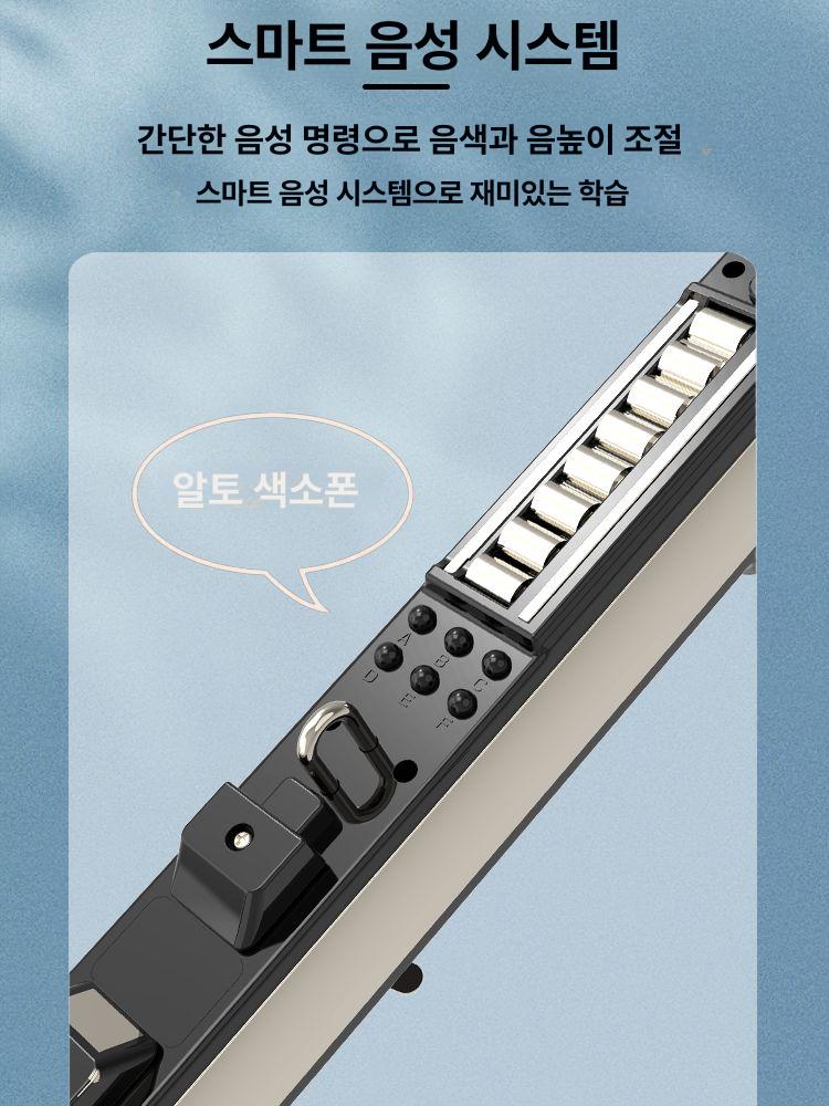 고품질 색소폰용 알토 스트랩 섹소폰 디지털 테너 에어로폰 소프라노 입문 초보자 - 상세 이미지 3