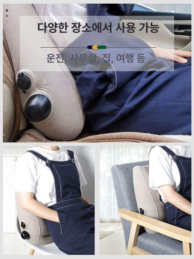 비행기 등받이 에어쿠션 여행용 팽창식 기내 캠핑용 휴식 에어 쿠션 허리 지지대 - 상세 이미지 3
