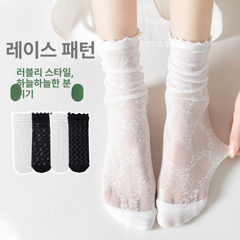 스타킹 구두 중목 레이스 운동화 일본 트렌디 여성 양말 종아리 망사 코디 - 상세 이미지 2