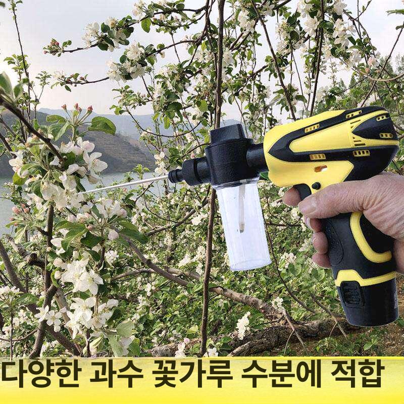 꽃가루 키위 사과 분사기 배 과일 장치 수분조절기 전동 분말 수분기 - 상세 이미지 5