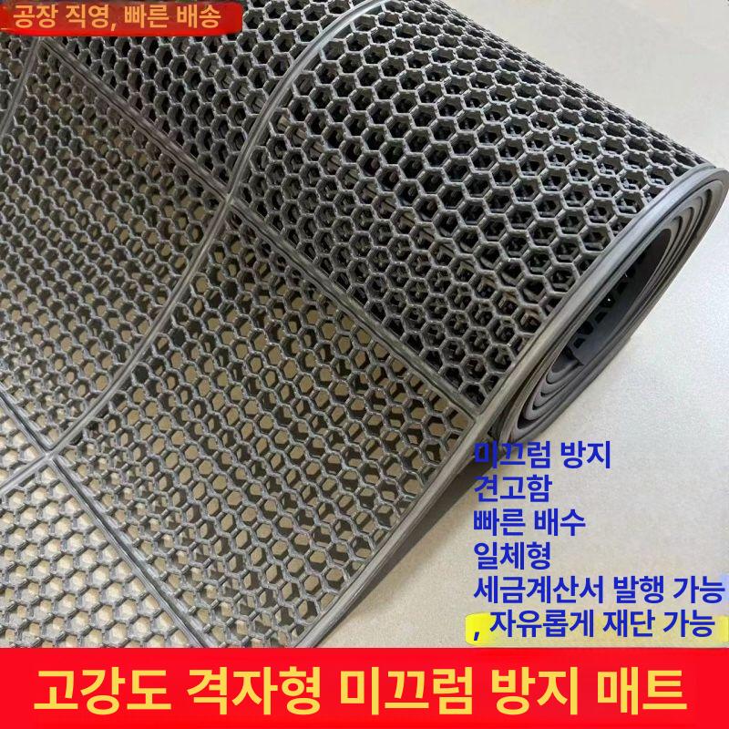 잔디보호매트 깔판 조립식 주차장 펜션 그린 바닥재 그레이 야외 바닥깔판 정원 바닥 마당 - 상세 이미지 2
