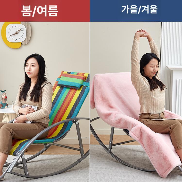 철제 1인흔들의자 라운지 여름 휴식 체어 낮잠 안락의자 - 상세 이미지 3