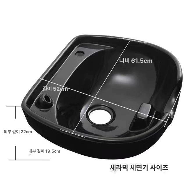 이발소 미용실샴푸대 헤어샵 목받침 헤드스파 셀프샴푸대 전문용 머리감기 - 상세 이미지 5