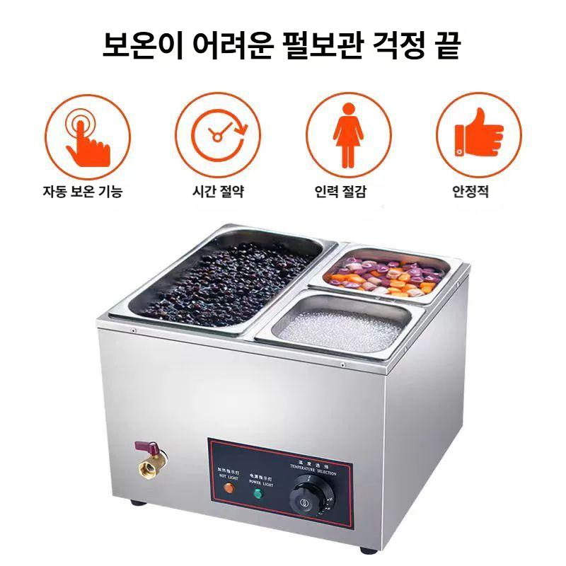 업소용 사각업소중탕기 탕온기 전기중탕기 소스 레스토랑 보온고 사각워머기 식당용 - 상세 이미지 5