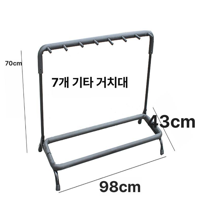 에어건거치대 총기거치대 디스플레이 보관대 전시대 수납 선반 소총거치대 총기진열대 - 상세 이미지 5