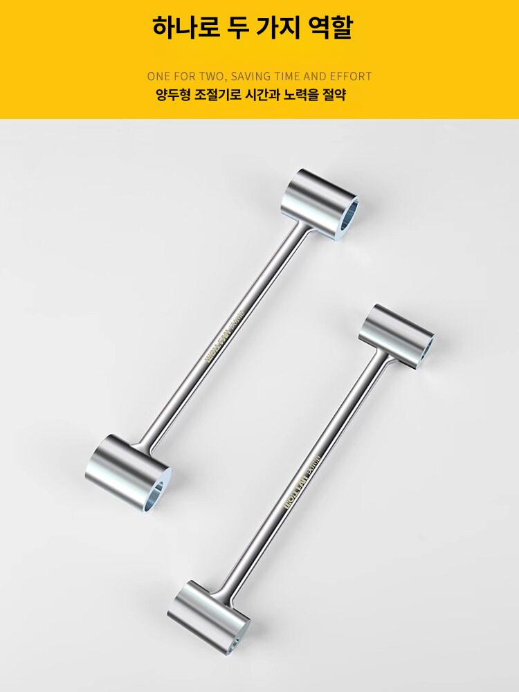 문짝 경첩 힌지 조정공구 도어 수리 조절 스테인리스 화장실 부속품 교체 - 상세 이미지 4