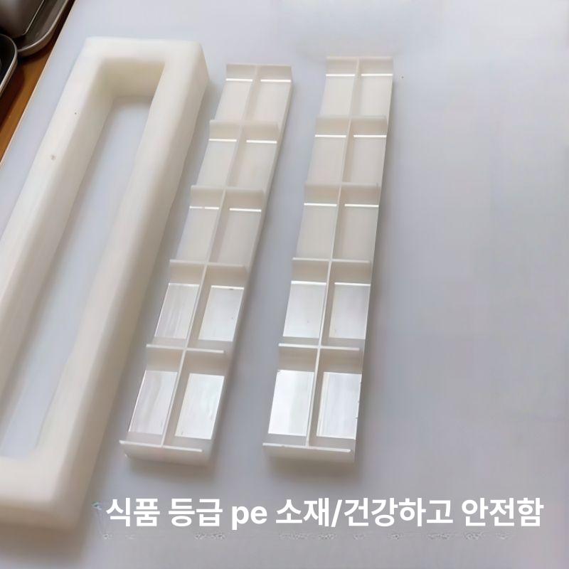 스시 초밥 성형틀 10칸 삼각형 금형 일체형 주방용품 음식 준비 도구 - 상세 이미지 2