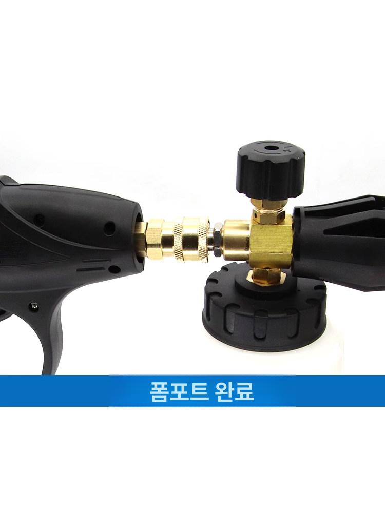 수도관 배관청소노즐 하수관 배관세척노즐 와이어 배수구 크리닝 고압세척 - 상세 이미지 5