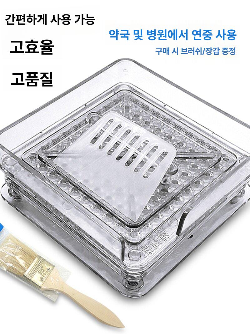캡슐 충진기 가루약 제조기 약담기 파우더 약국 알약 소분 제환기 충전 조제 - 상세 이미지 2