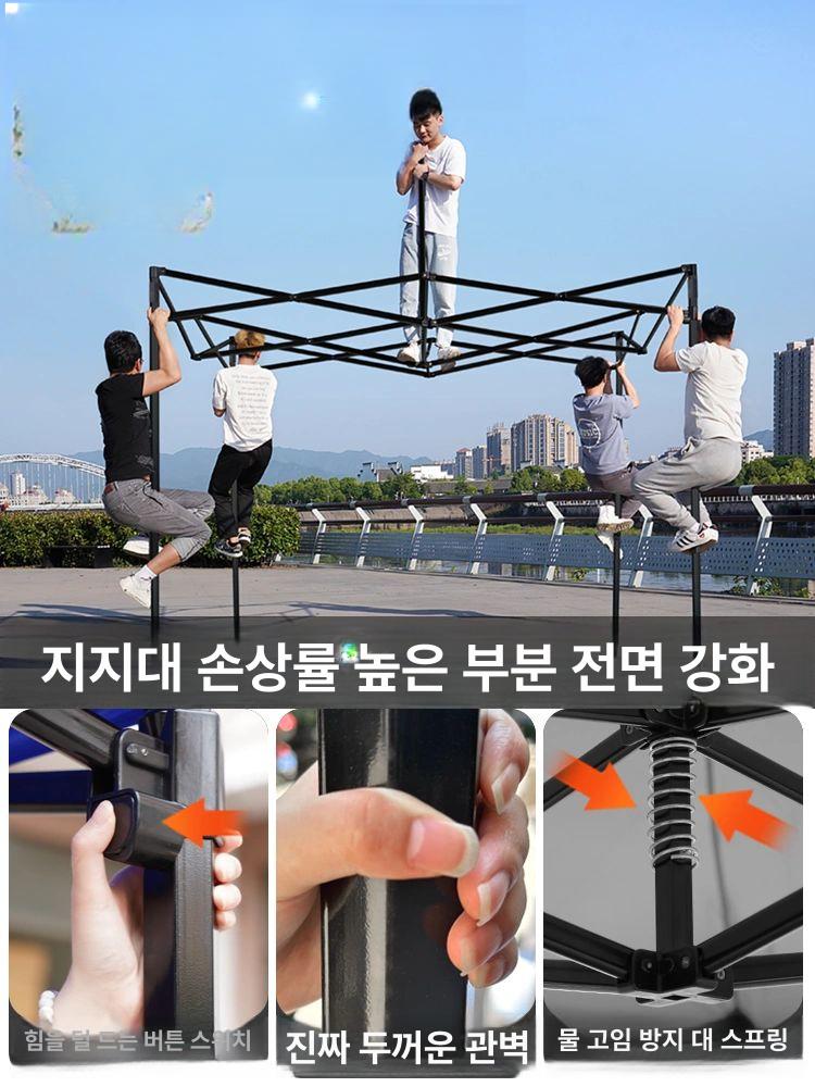 이동형 흡연부스 야외 사무실 간이 실외 공장용 창문 방한 경비실 근로자 휴게실 천막 - 상세 이미지 5