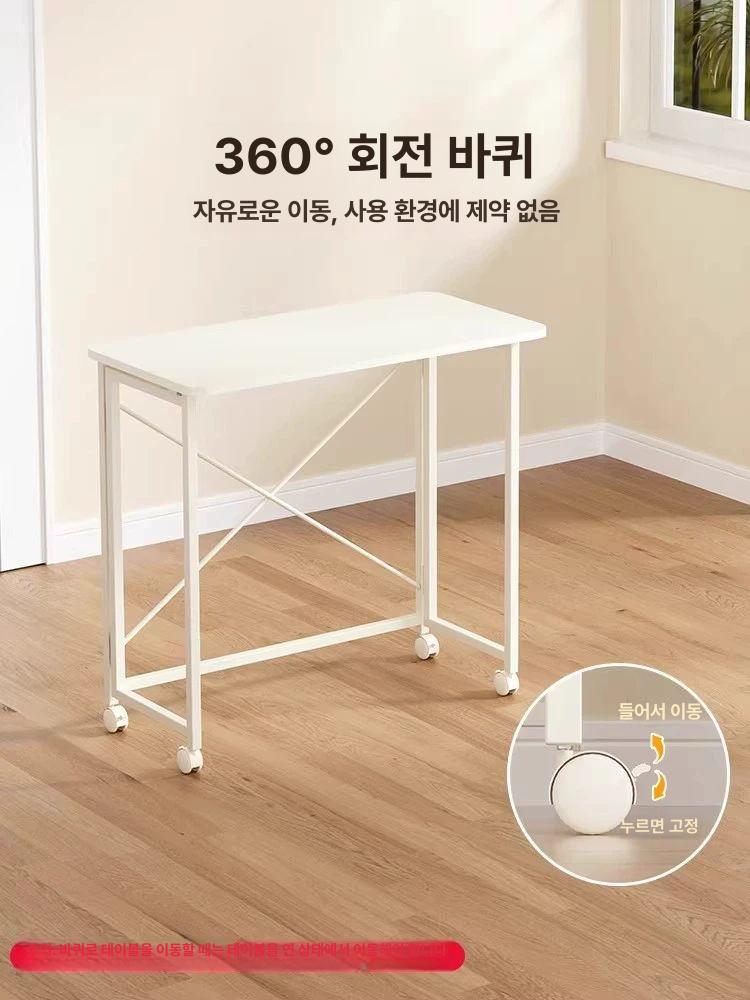 이동식 접이식 책상 다용도 사무실 기숙사 폴딩 침대 작업대 간이 협탁 쇼파 사이드 보조 - 상세 이미지 2