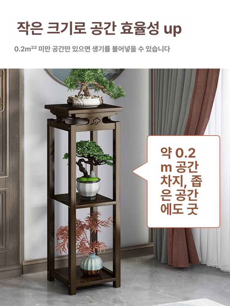 고급 분재 받침대 선반 장식 재배 식물 나무 - 상세 이미지 2