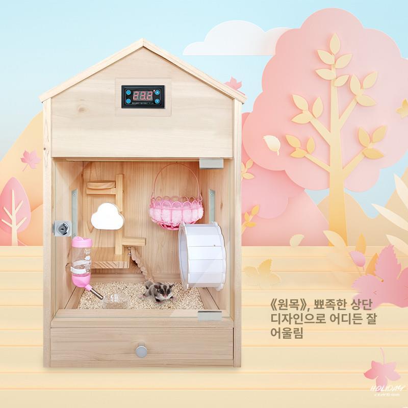 슈가글라이더 사육장 아크릴 온도조절기 소형 앵무새 조절 은신처 햄스터 하우스 케이지 - 상세 이미지 4