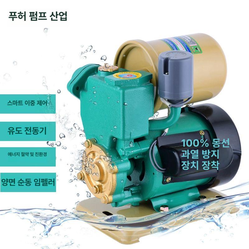 양수기 가압펌프 고압 농업용 수중펌프 물펌프 충전식양수기 충전 가정용 워터 텃밭 휴대용 - 상세 이미지 2