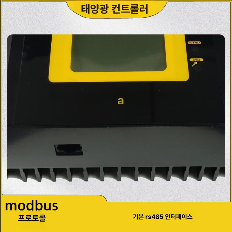 태양광 컨트롤러 자동 충전 콘트롤러 전용 디스플레이 자동충전 제어기 솔라패널 방전 장치 - 상세 이미지 4