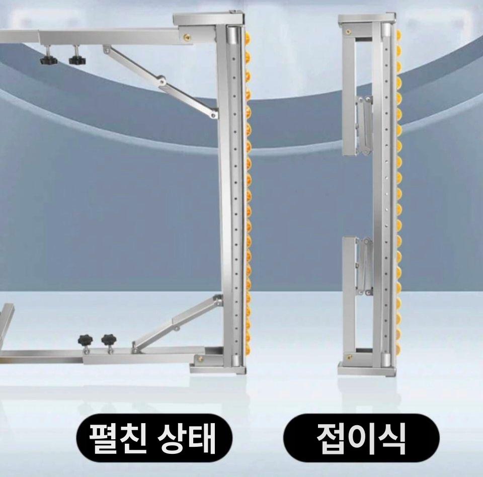 작업대 롤러받침대 가이드 거치대 절단 브래킷 톱다이 보조대 프레임 목공용 조절 - 상세 이미지 5