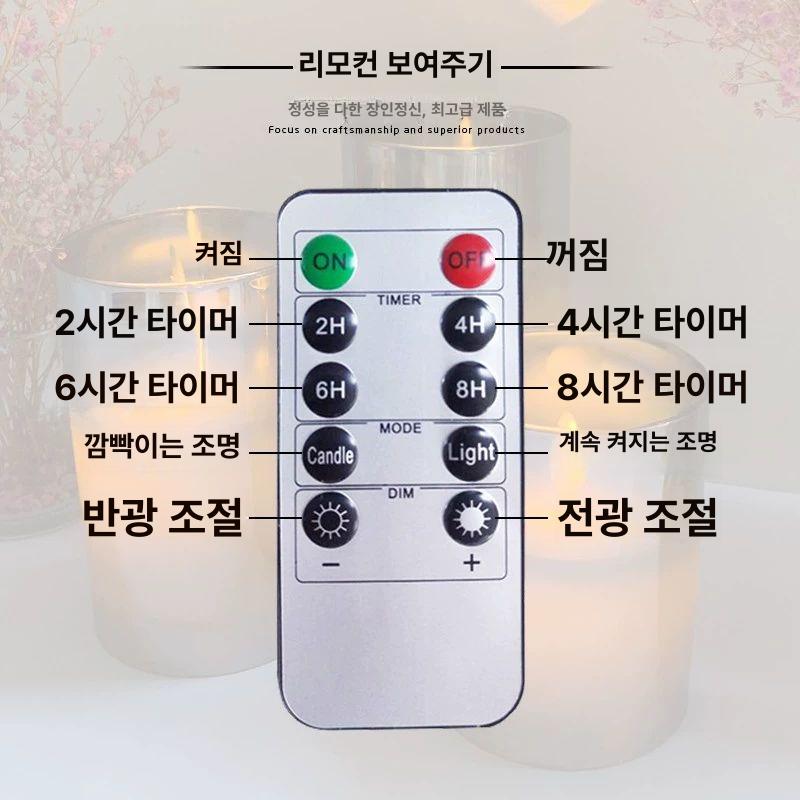 LED 촛불 충전식 파티 램프 빛 웨딩 깜박이는 무드등 전자 불꽃없는 결혼식 제어 데코 - 상세 이미지 4