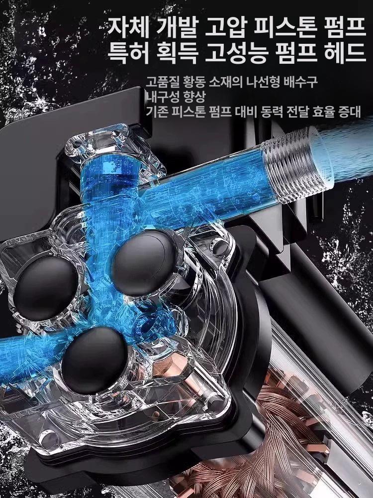 무선 고압세척기 충전식 차량 워터건 전동 세차용 고압세차기 고압 세차건 대용량 가정용 이미지 6