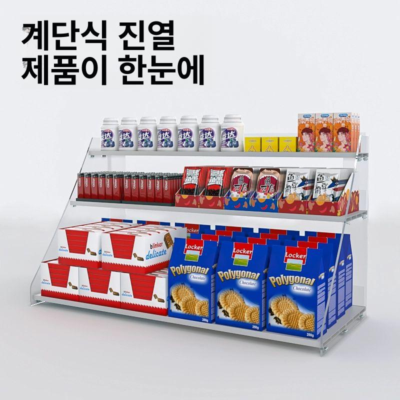 약국 매대 진열대 2단 진열장 투명 슈퍼 흰색 상품진열대 쇼트 과자 이동식 소형 - 상세 이미지 4