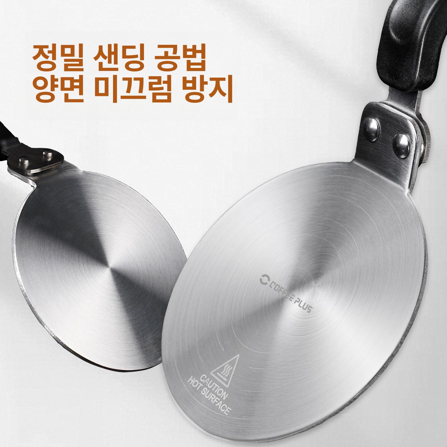 모카포트 어댑터 가열판 플레이트 도구 주방용품 조리 변환 가열 포트 스테인리스 인덕션용 - 상세 이미지 5