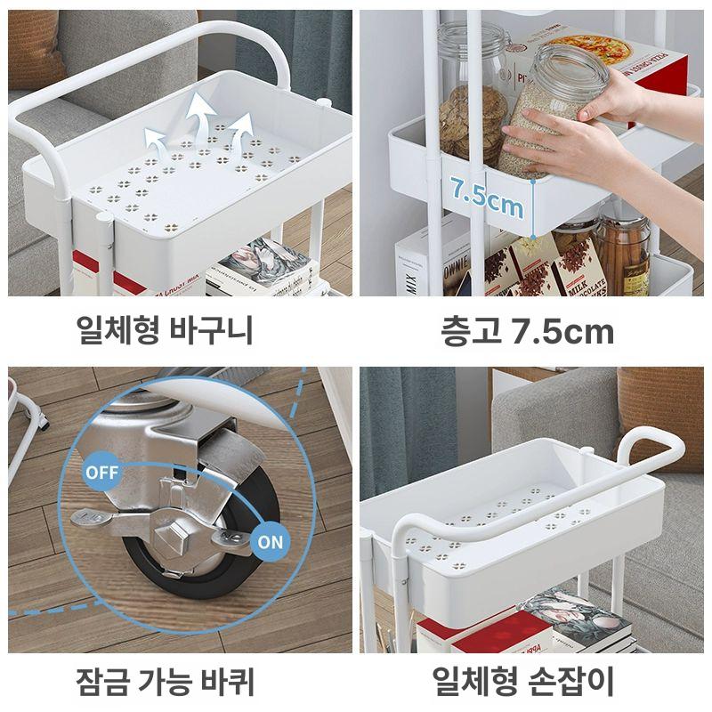 미용실 미용츄레이 플라스틱 웨건 트롤리 수납 바퀴 염색 푸시카트 미용도구카트 - 상세 이미지 5