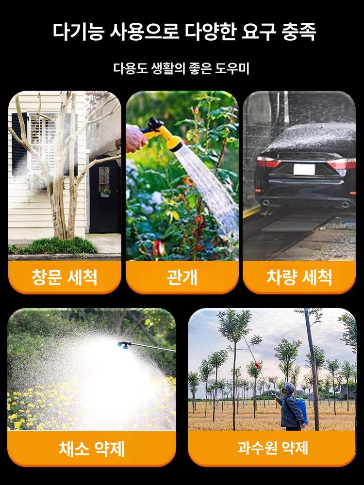 농약살포기 농업용분무기 방역 농약분무기 고압 배낭형 전기 압축식 방제기 펌프 - 상세 이미지 2