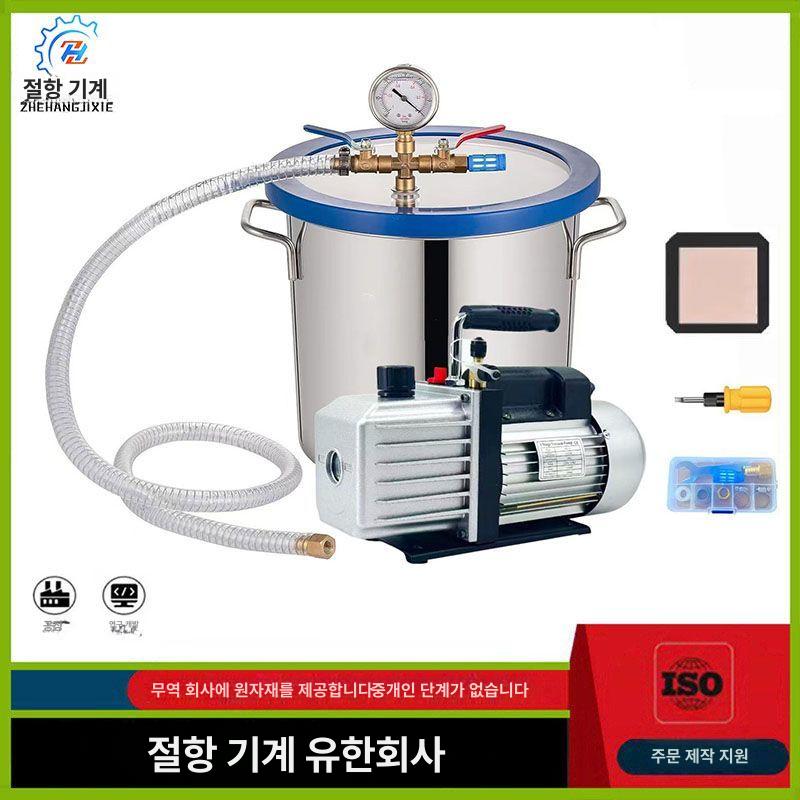스텐 진공탈포기 에폭시 화장품 진공펌프 거품 디스펜서 기포제거 레진 접착제 - 상세 이미지 4