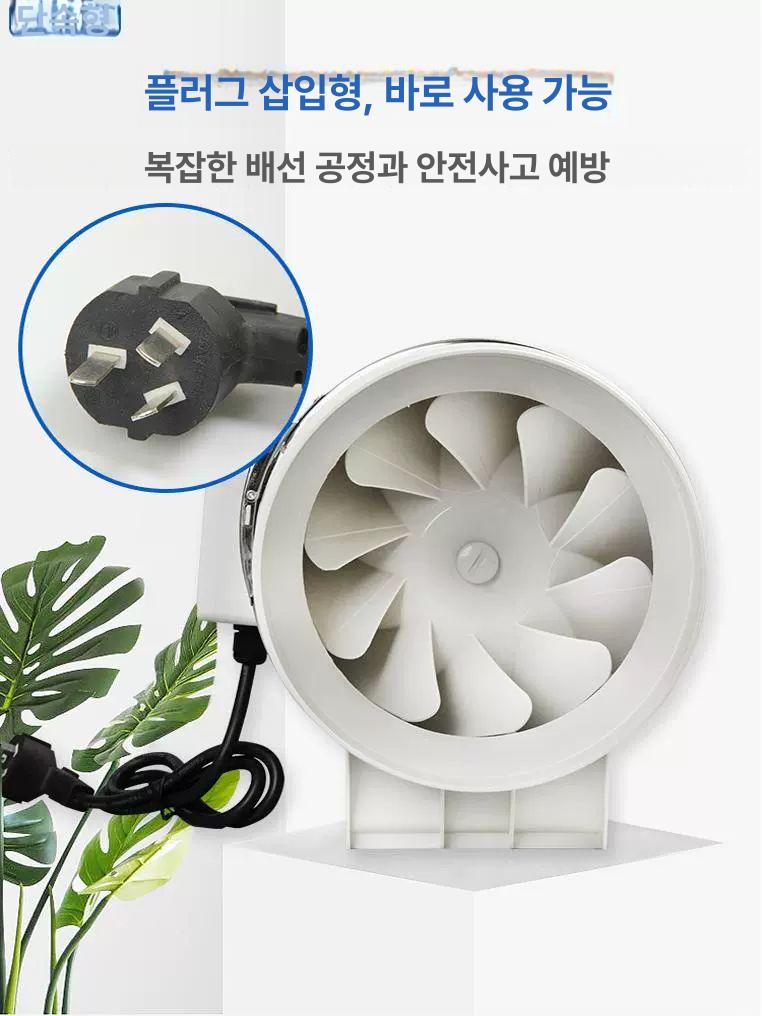 후드 환풍기 배기 업소용 고깃집 환기 고출력 전동모터 레인지 주방 스텐 흡연기 연기 - 상세 이미지 4