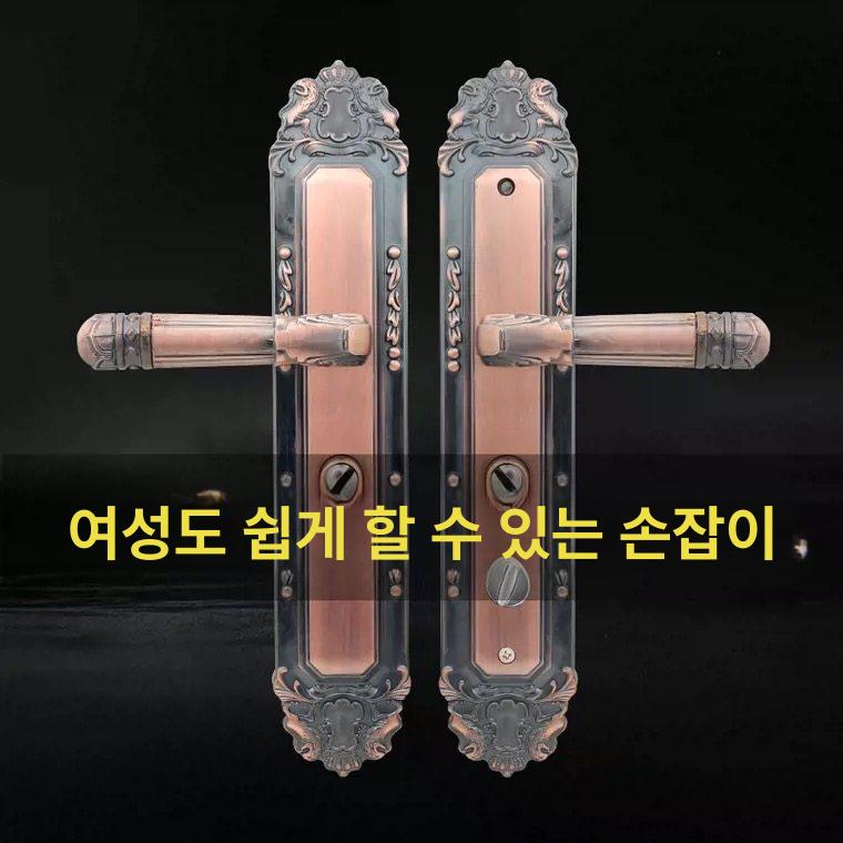 빈티지 현관문손잡이 문고리 주택 대문 대문손잡이 한옥 사자 철제 - 상세 이미지 3