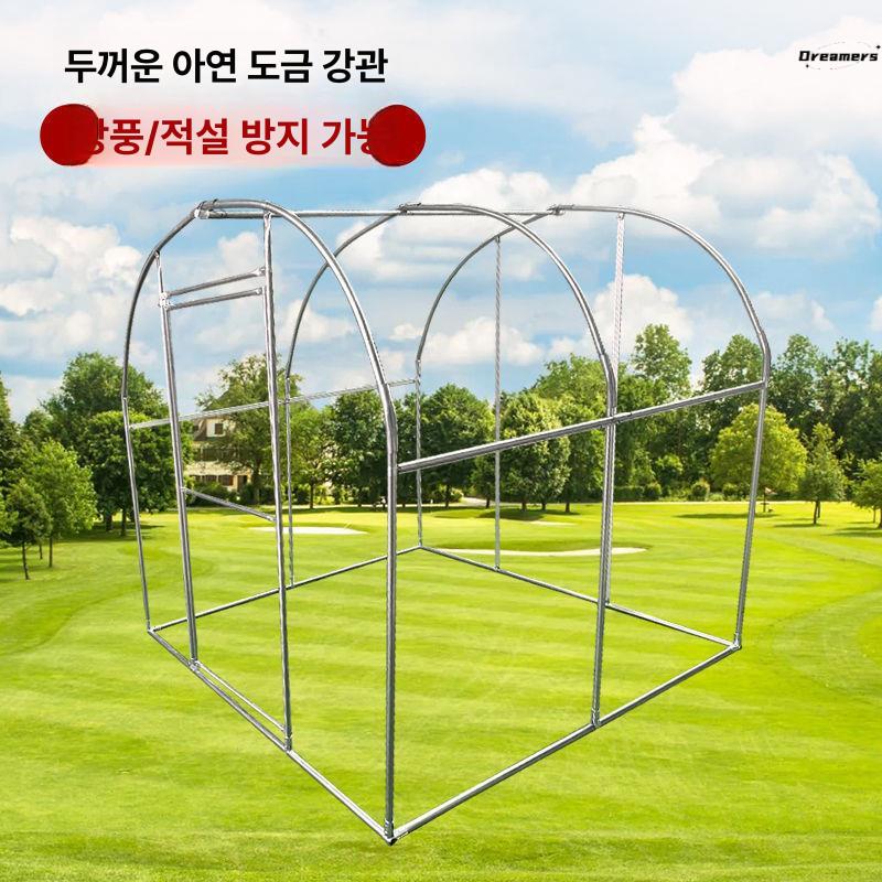 비닐온실 미니온실 간이 가정용 농막 원예 비닐하우스 조립식 베란다 화분 비닐 간이창고 - 상세 이미지 4