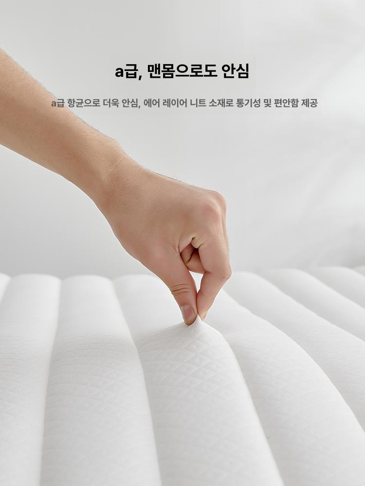 흙침대 토퍼 매트리스 폭신 카우치 벨벳 제로압력 돌침대용토퍼 돌침대 메모리폼 약 돌침대용 - 상세 이미지 5