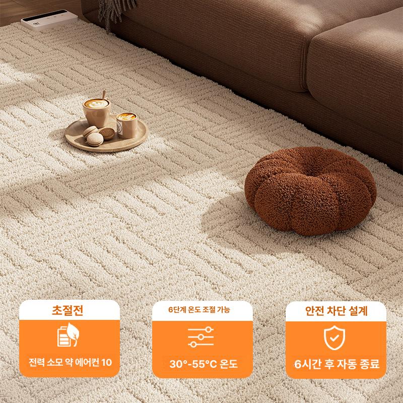 열선 거실전기매트 카페트매트 카본 거실용 노르딕 거실전기장판 탄소매트 - 상세 이미지 2