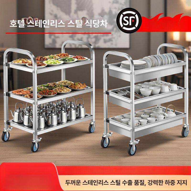 운반카 카트 이동식 다용도 접이식 서빙카트 파란통 만능용기 대형 이동식카트 트롤리 끌차 - 상세 이미지 2