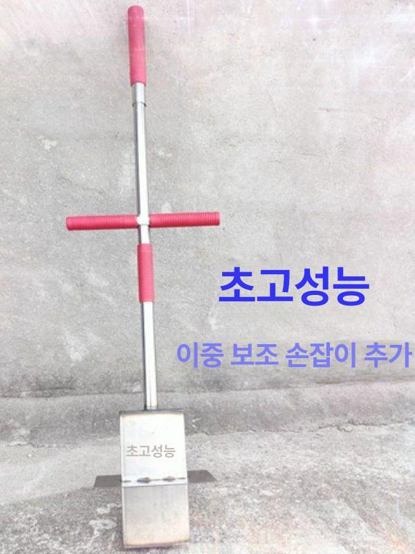 마그네틱 영구자석 핸디형 마그넷 초강력 핸드 손잡이 마그네트 원형 픽업 자성 스틱 - 상세 이미지 3