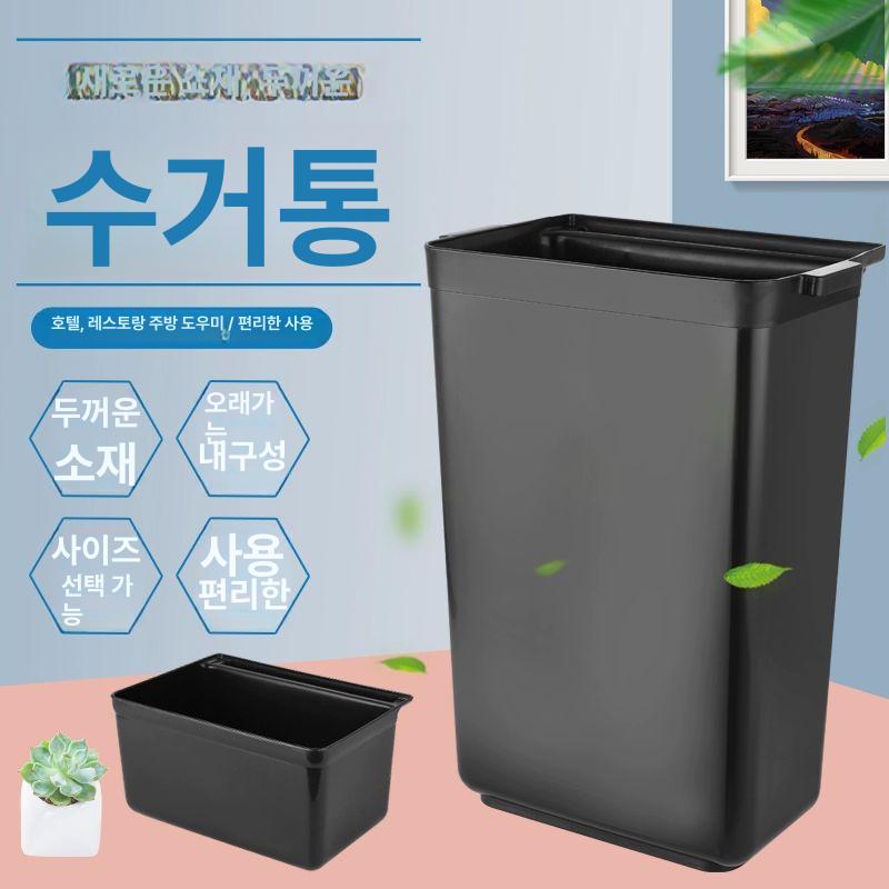 업소용 카트 호텔 버킷 운반카 레스토랑 서빙카 서빙카트 서빙 식기 업소용서빙카트 뷔페 - 상세 이미지 2