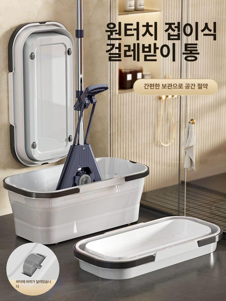 펄프 물걸레 손안대 세척 물청소포 물청소밀대 물짜는 천 바닥청소 밀대걸레 도톰한 - 상세 이미지 4