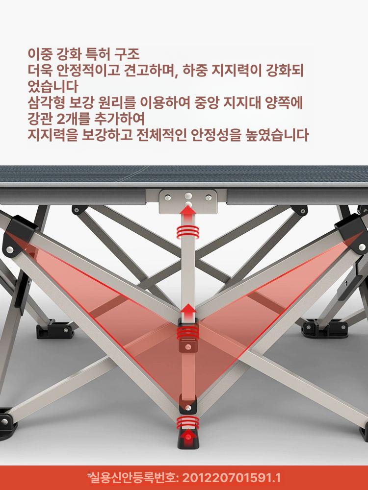 초경량 침대 접이식 캠핑 휴대용 낮잠 알루미늄 간이침대 야전침대 폴딩 야전 야외 군용 - 상세 이미지 3