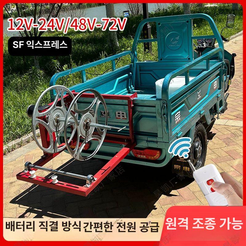 농업용 붐스프레이 노즐 트럭 트랙터 펌프 분사기 자동 분무기 농약살포기 - 상세 이미지 2
