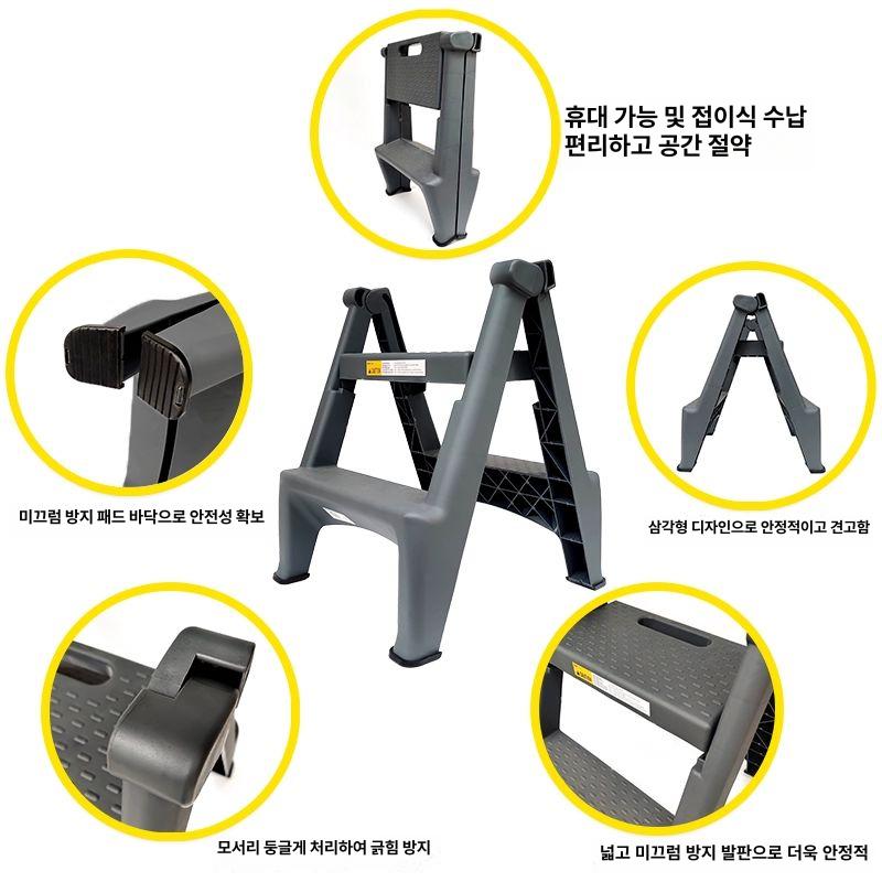 3단 사다리 광폭 안전 가정용 철제 계단 미니 두꺼운 작업용 스테인레스 경량 광폭사다리 - 상세 이미지 5